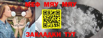 марки nbome Старая Купавна