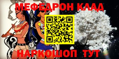 марки nbome Старая Купавна