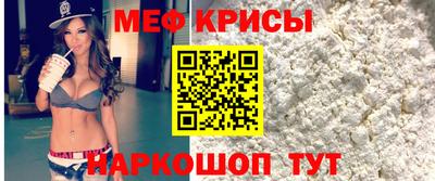 альфа пвп VHQ Ставрополь