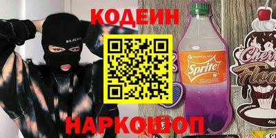 скорость mdpv Среднеуральск