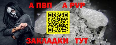 скорость mdpv Среднеуральск