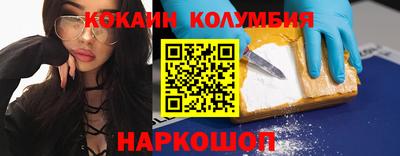 скорость mdpv Среднеуральск