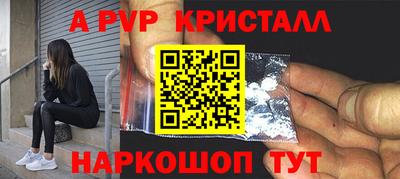 скорость mdpv Среднеуральск