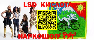 скорость mdpv Среднеуральск