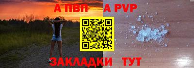 скорость mdpv Среднеуральск