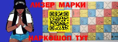 альфа пвп VHQ Ставрополь