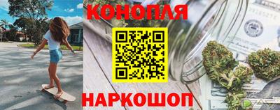альфа пвп VHQ Ставрополь