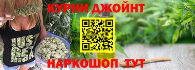 скорость mdpv Среднеуральск