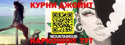 альфа пвп VHQ Ставрополь