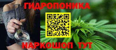 марки nbome Старая Купавна
