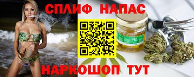 скорость mdpv Среднеуральск