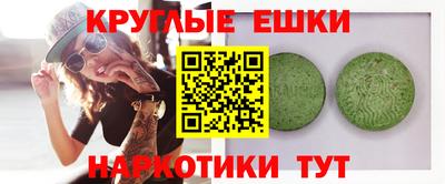 скорость mdpv Среднеуральск