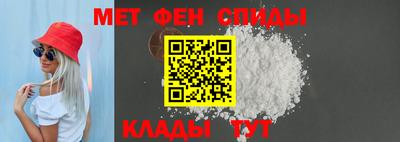 скорость mdpv Среднеуральск