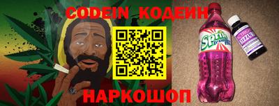 альфа пвп VHQ Ставрополь