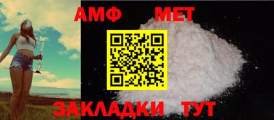 марки nbome Старая Купавна