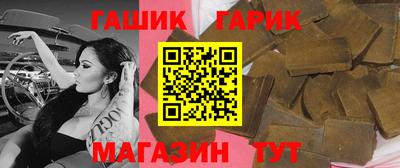 альфа пвп VHQ Ставрополь