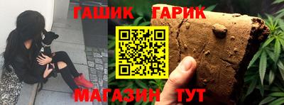 альфа пвп VHQ Ставрополь