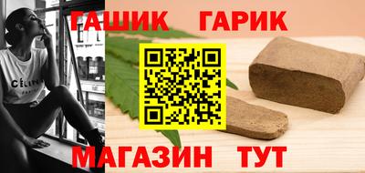 марки nbome Старая Купавна
