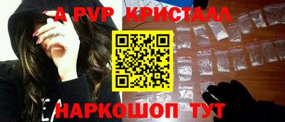 скорость mdpv Среднеуральск