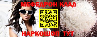 марки nbome Старая Купавна